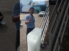 বরফ পেষণকারী