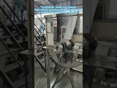 পাউডার মিক্সিং মেশিন