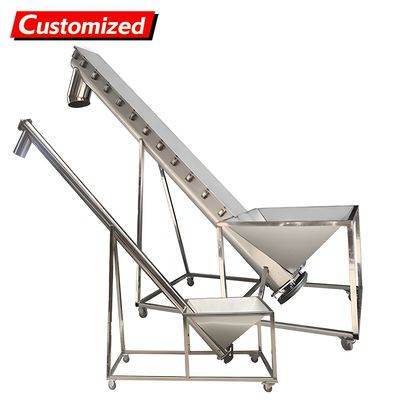 ভালো দাম OEM Factory Screw Conveyor Feeder Commercial Multifunctional Dust Screw Conveyor Sugar Powder Conveyor Seasoning Conveyor  High Efficiency Manufacturer's Factory অনলাইন