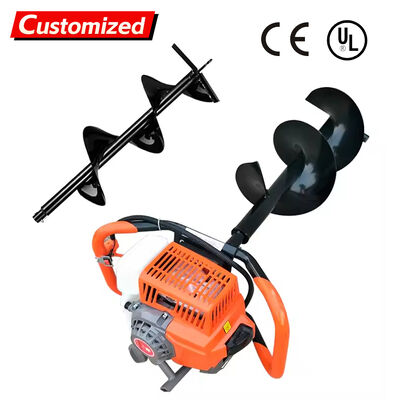 ভালো দাম পেট্রোল চালিত পোর্টেবল আর্থ অগার - গাছ লাগানো এবং খনির জন্য মাল্টিফাংশনাল অগার বোরিং মেশিন অনলাইন